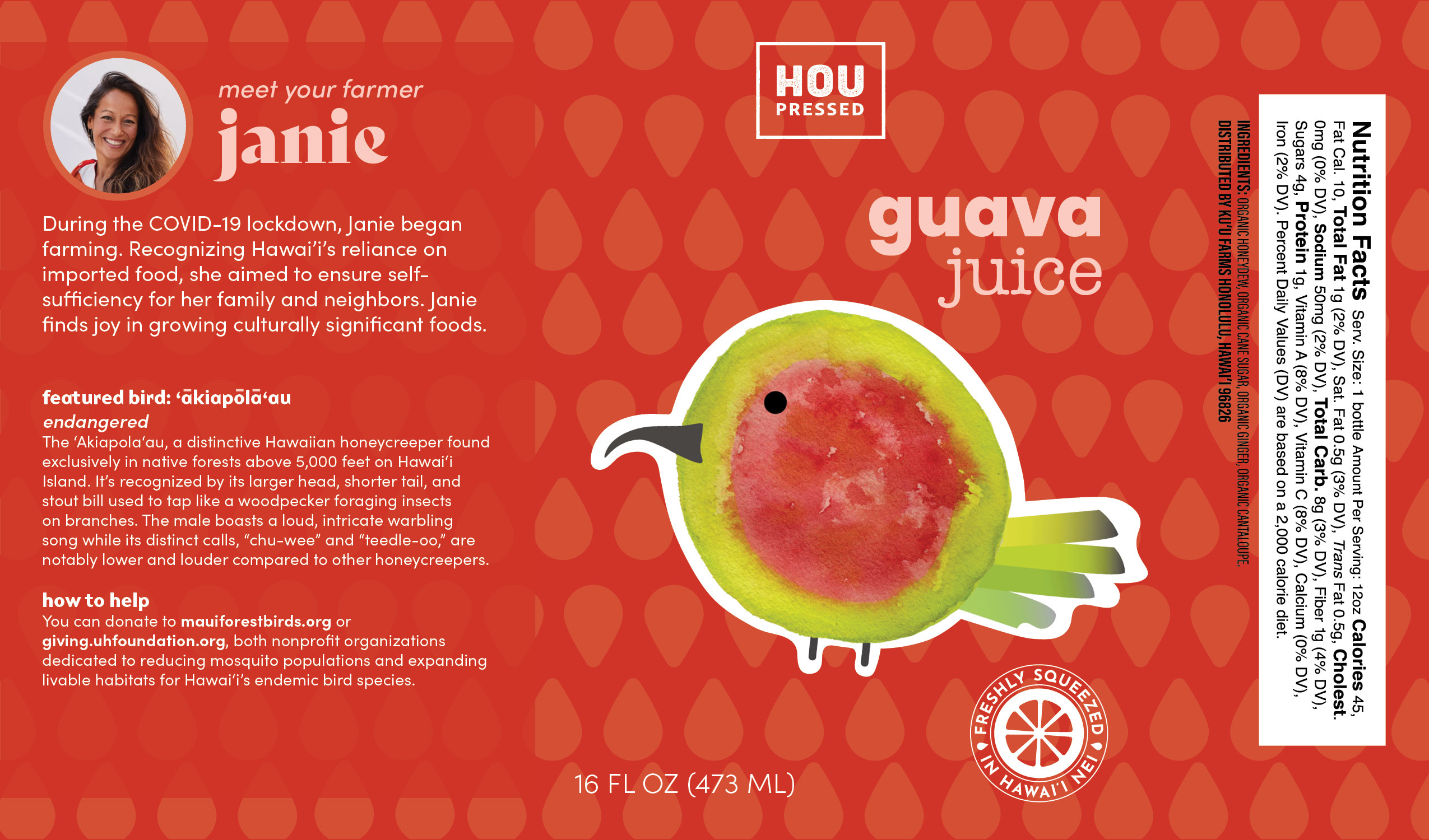 guava label